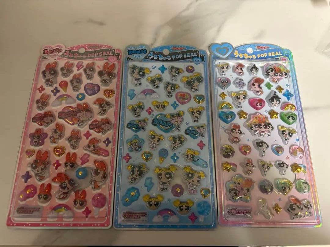 うるちゅるポップシール　8枚　まとめ売り