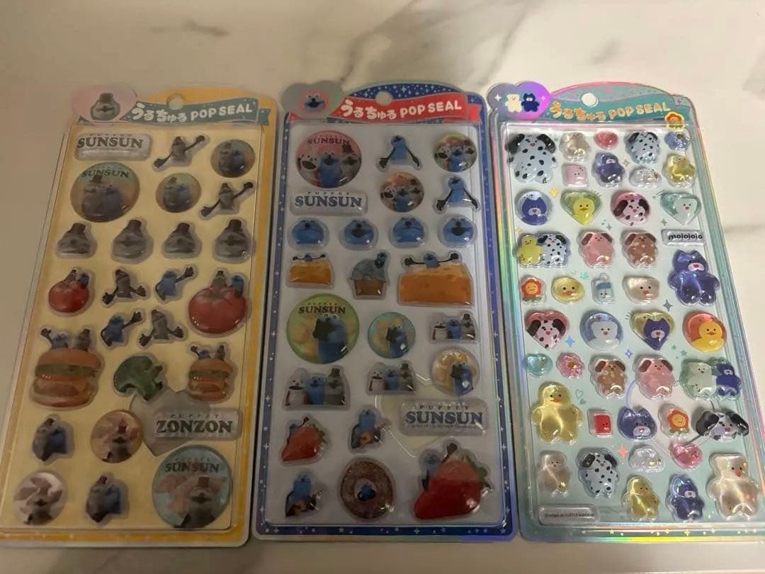 うるちゅるポップシール　8枚　まとめ売り