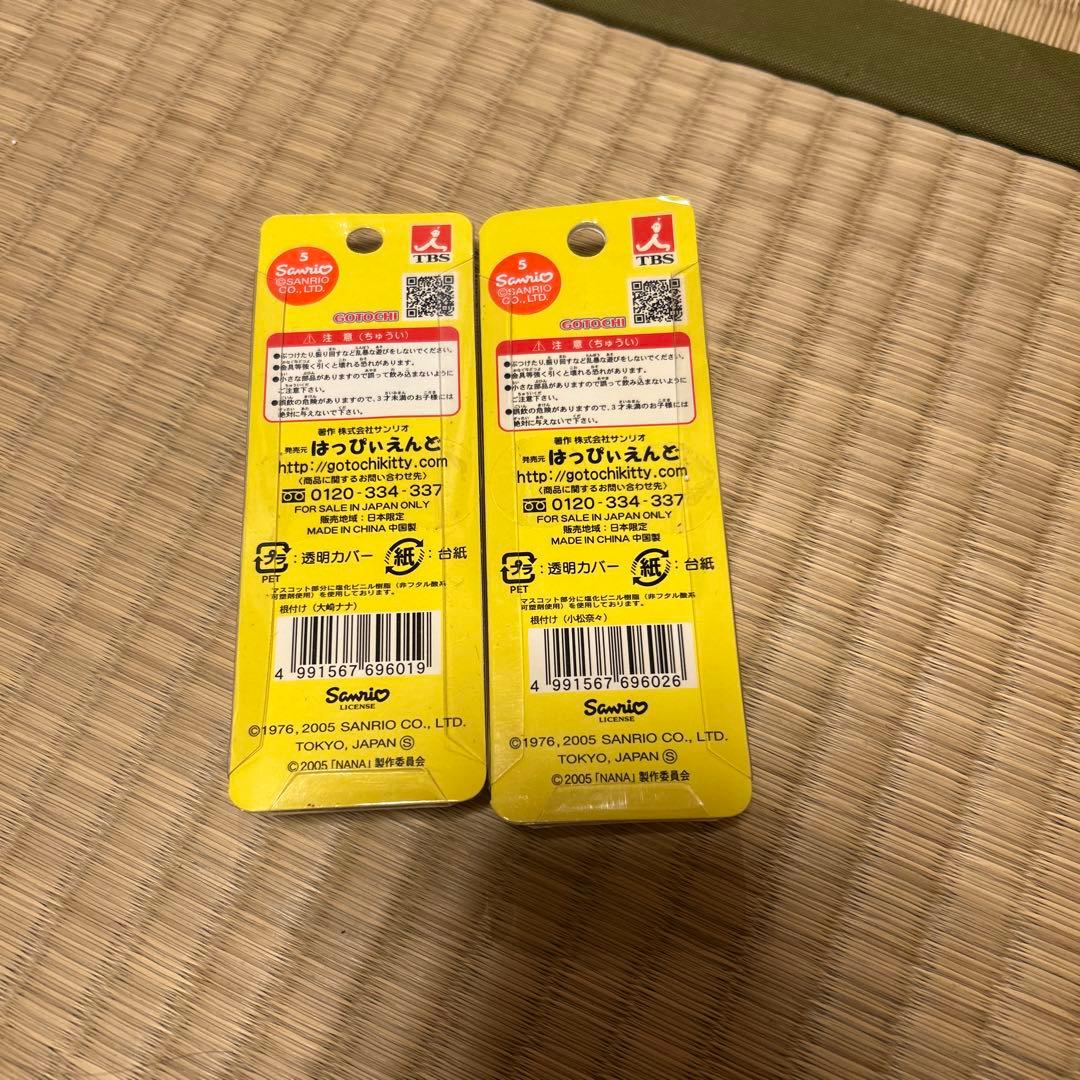 【激レア】NANA × ハローキティ 根付け　ストラップ