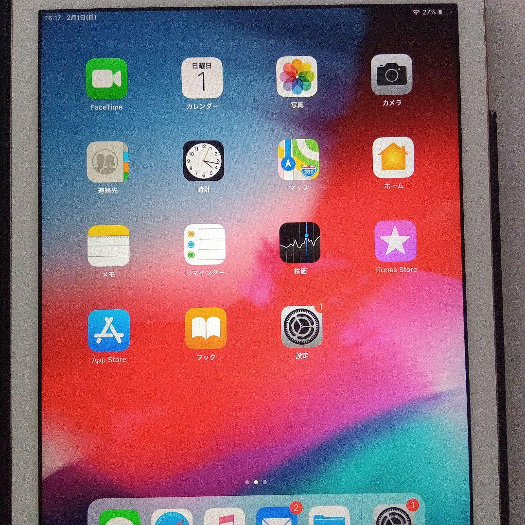 の*ふ様 iPad