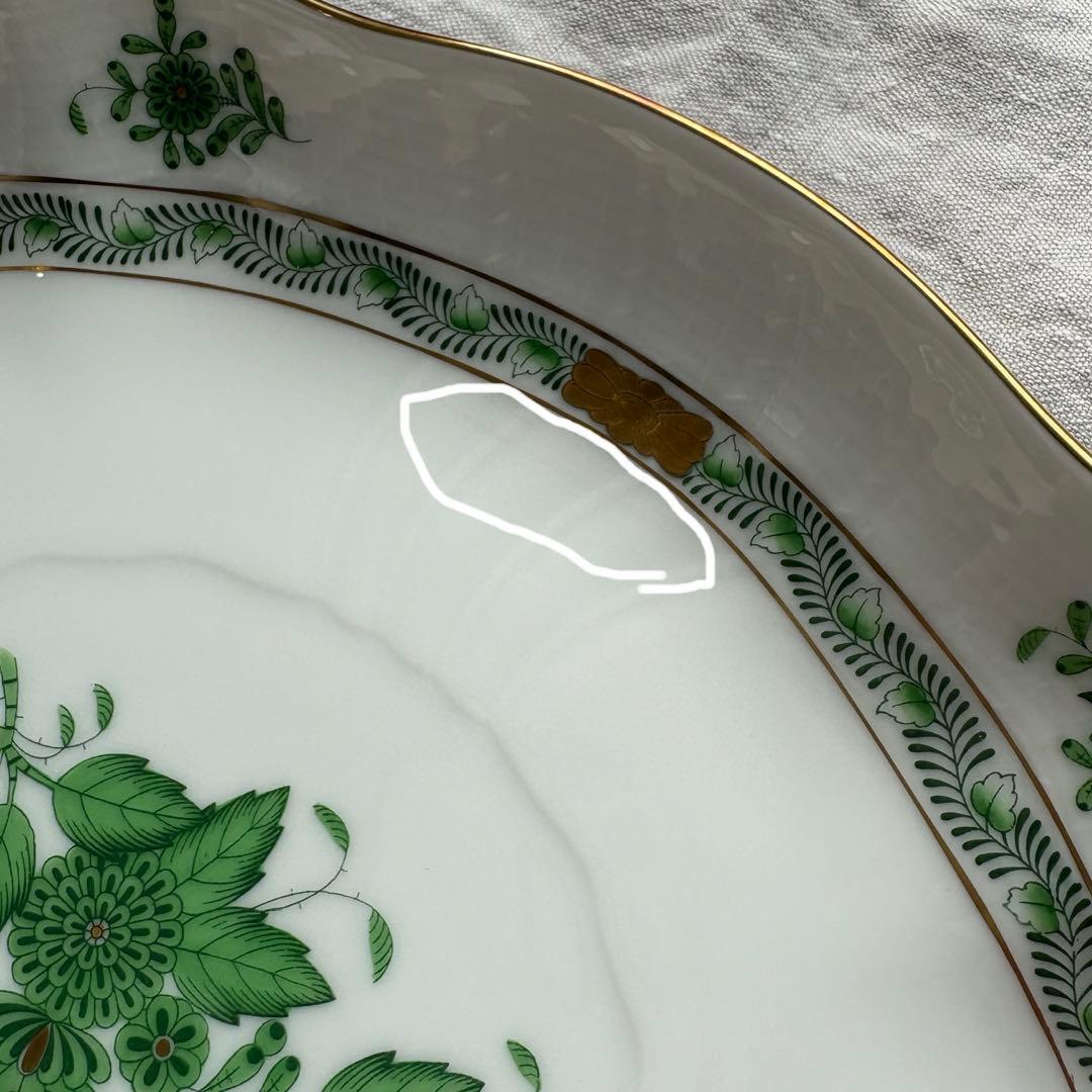 《新品未使用》HERENDヘレンド　アポニーグリーンオーバルディッシュ　26cm