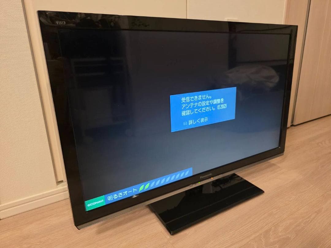 Panasonic ビエラ（VIERA）32V型 TH-L32X50