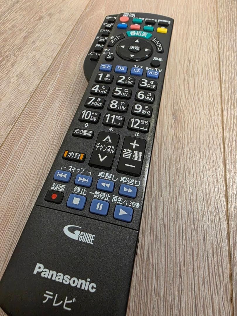 Panasonic ビエラ（VIERA）32V型 TH-L32X50