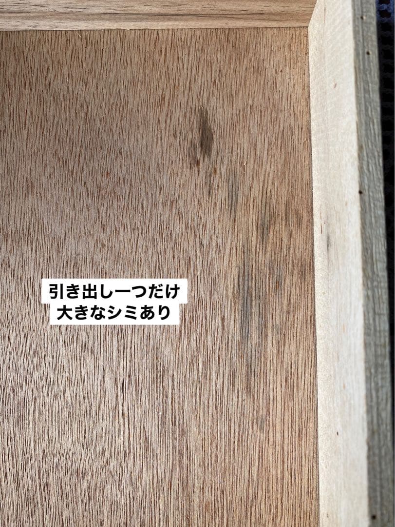 小引き出し 組木 昭和レトロ インテリア 小物入れ 当時物