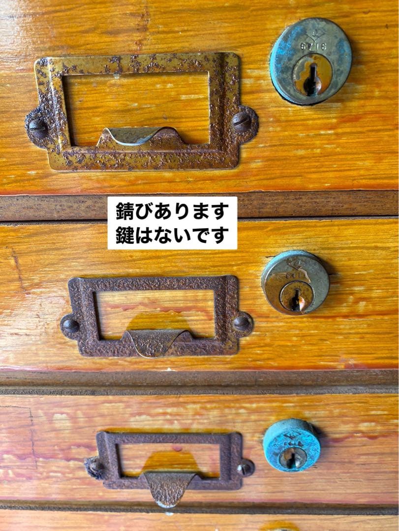 小引き出し 組木 昭和レトロ インテリア 小物入れ 当時物