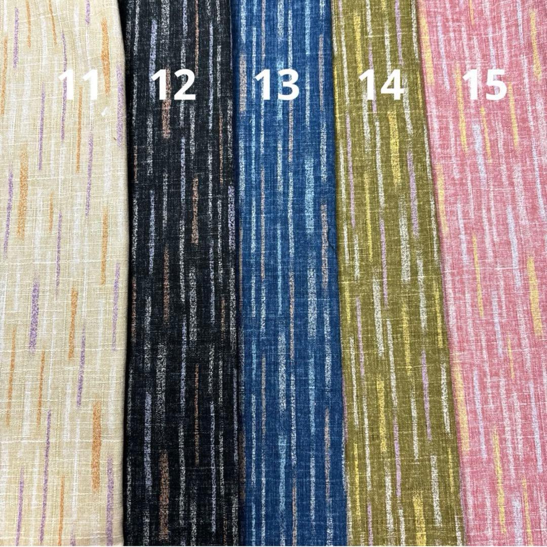 すのチル　ソフビサイズ　浴衣　9着