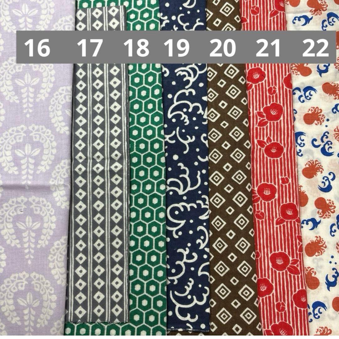 すのチル　ソフビサイズ　浴衣　9着