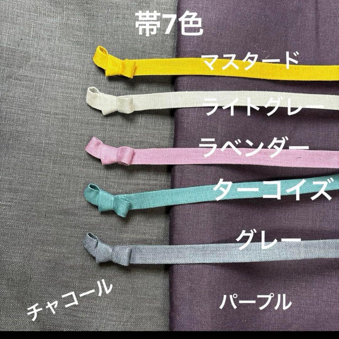 すのチル　ソフビサイズ　浴衣　9着