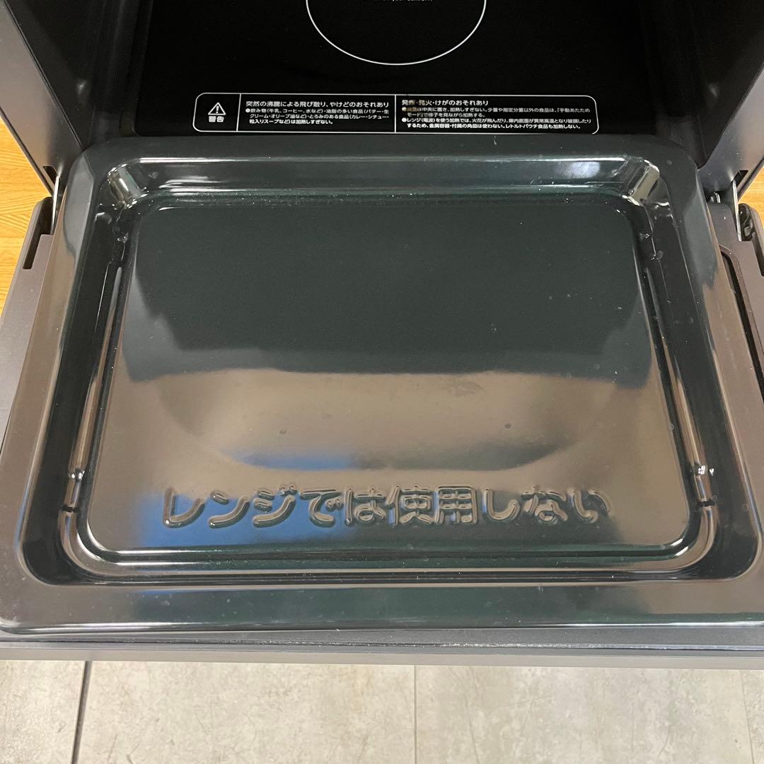 CHERRY　一都三県限定　配送設置無料　オーブンレンジ　A-Stage