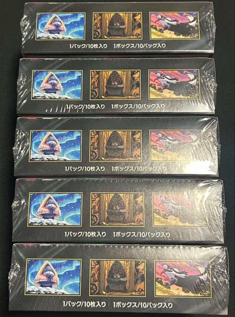 ポケモンカードゲーム MEGAドリームex 5BOXセット