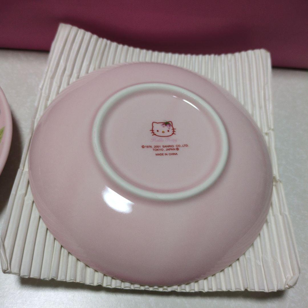 キティ　カップ　ソーサー　セット　いちご柄　新品未使用　サンリオ　2001年