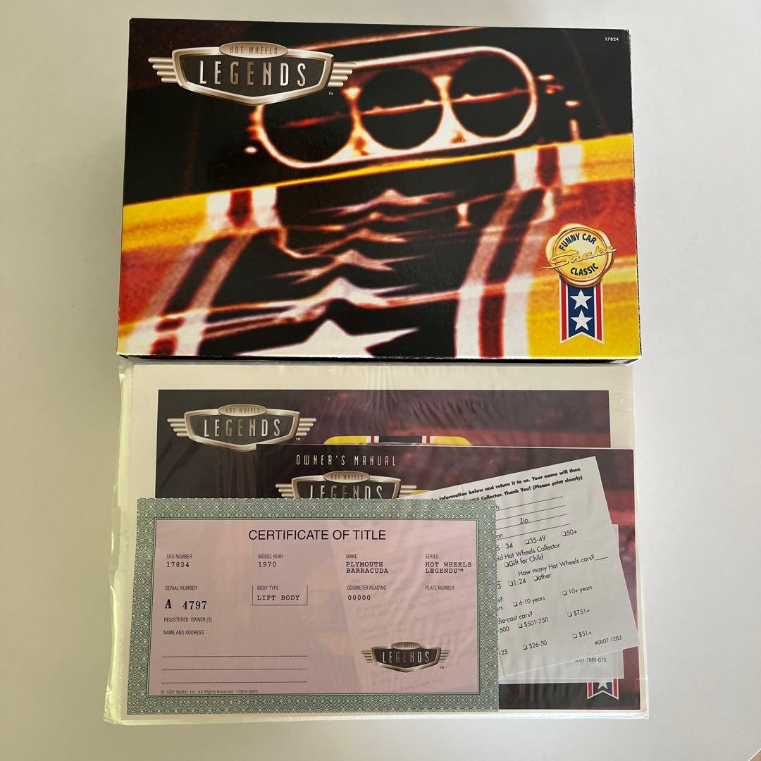 ☆ホットウィール☆1970プリムス バラクーダ☆ドラッグレーサー2台セット☆希少