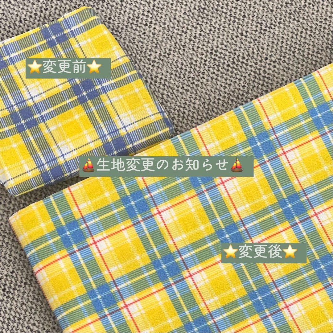 オーダー終了しました꣑୧