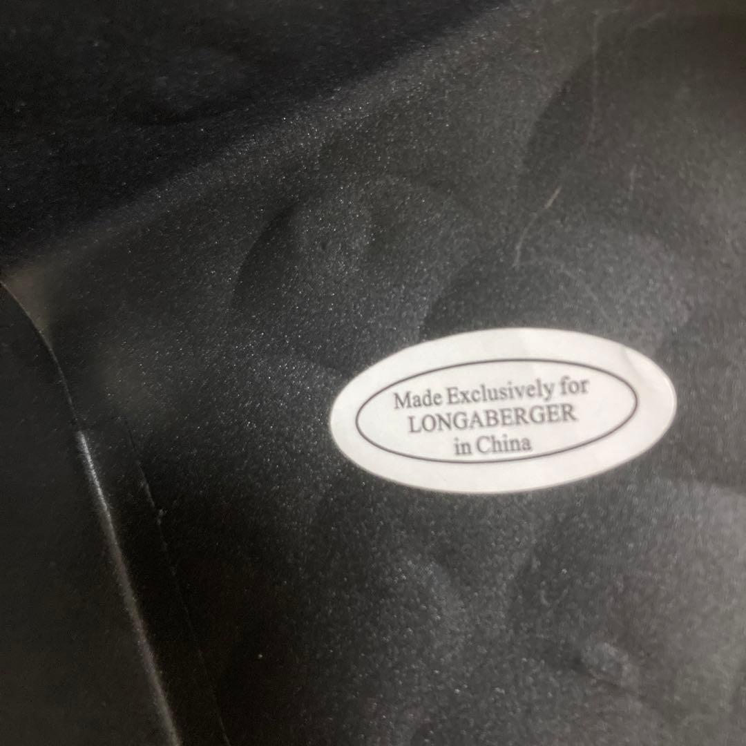 よっしー　お値下げロンガバーガーハロウィン