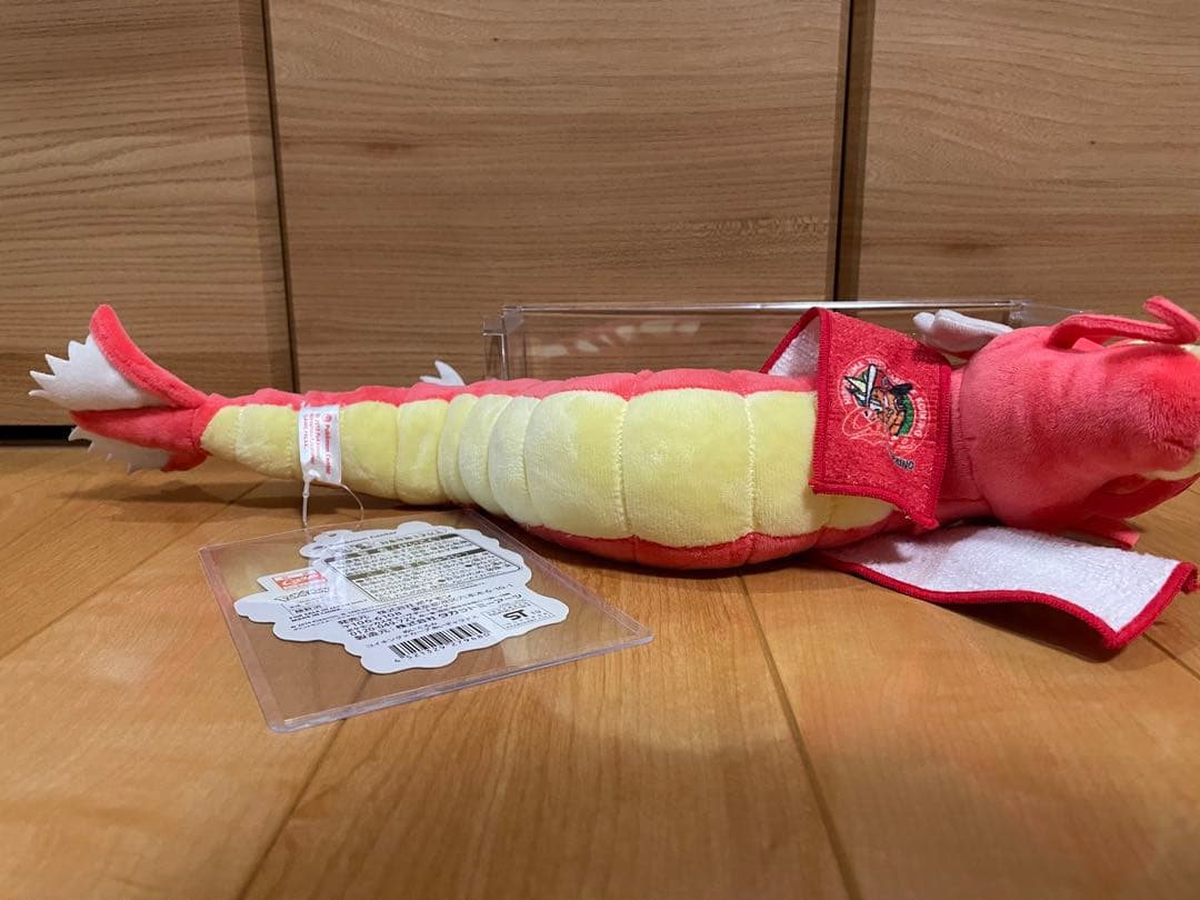 ポケモンセンター広島限定2019　コイキング✖️カープ　コラボ　ぬいぐるみ