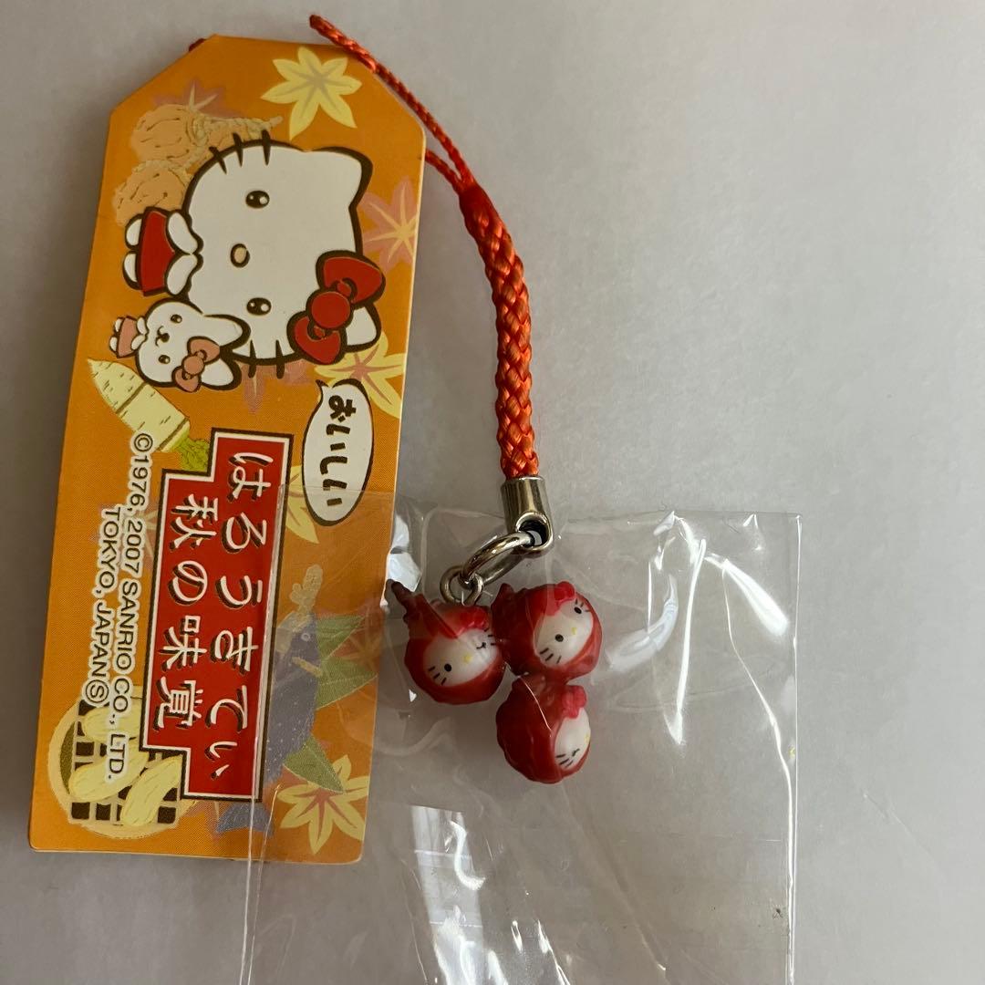 ご当地キティ11個セット