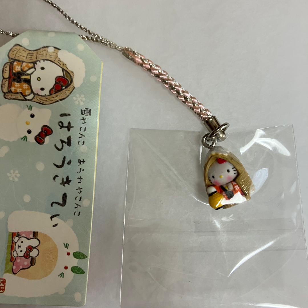 ご当地キティ11個セット