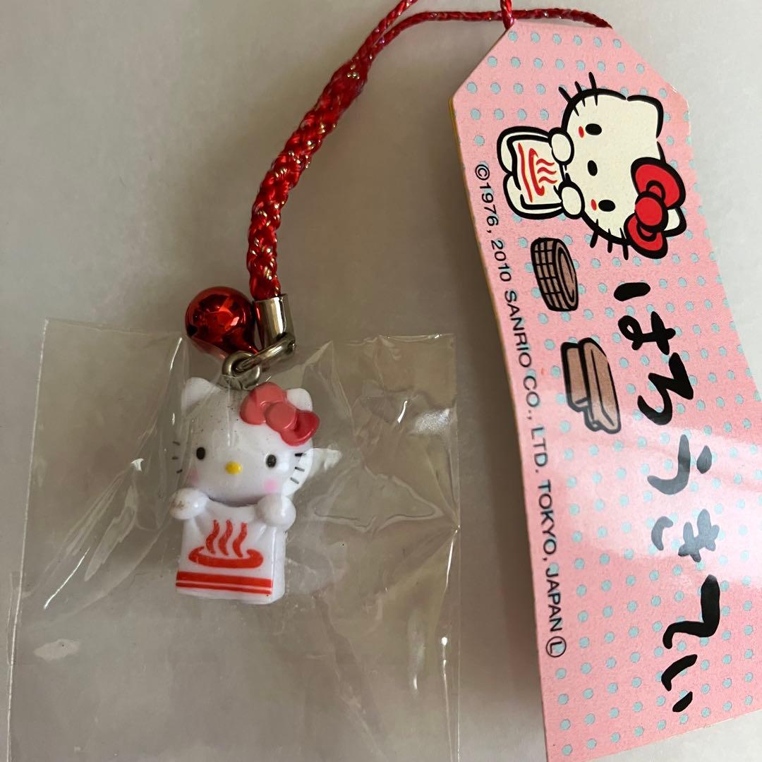 ご当地キティ11個セット