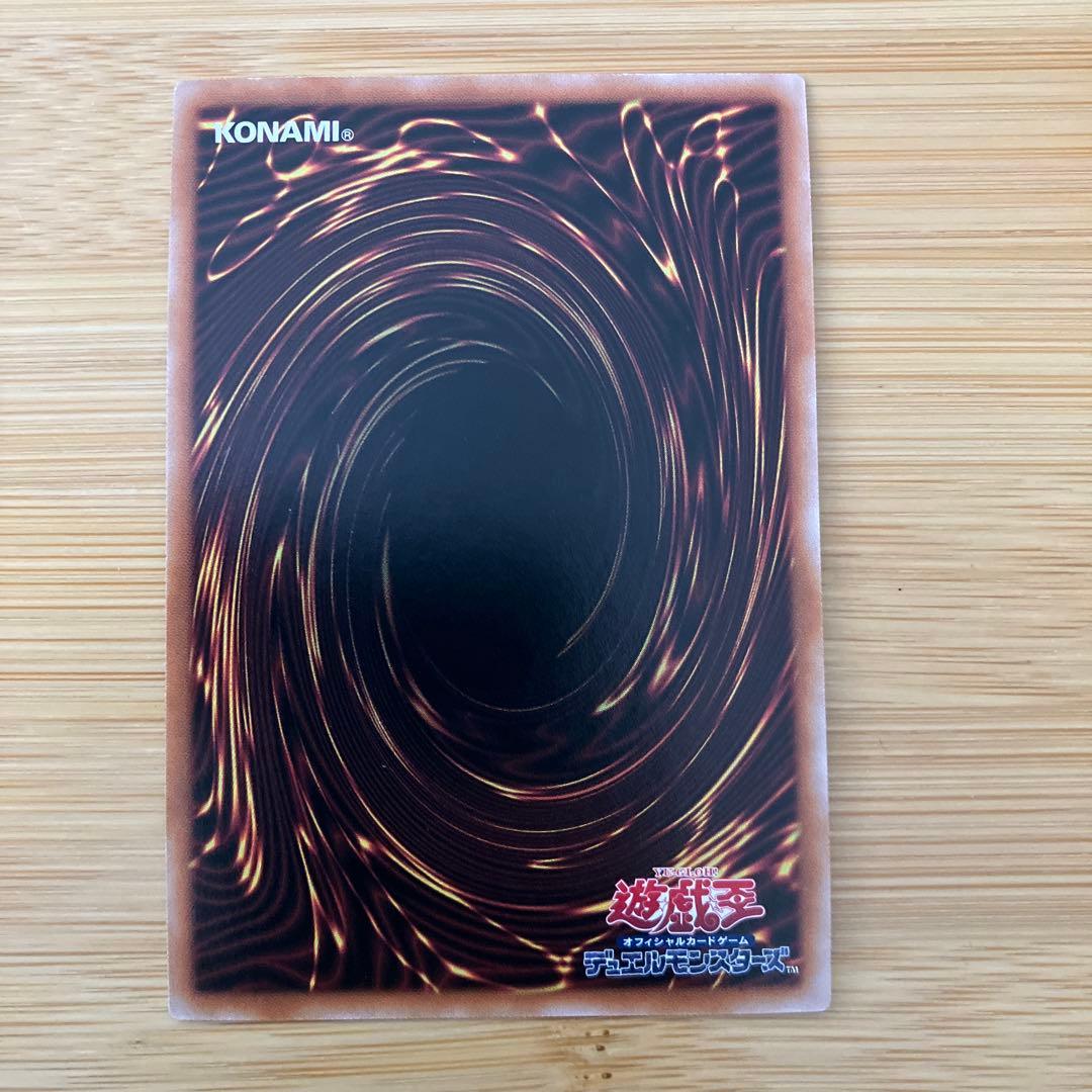 遊戯王　リミッター解除　25th クオシク　絵違いQCCP-JP028 ①