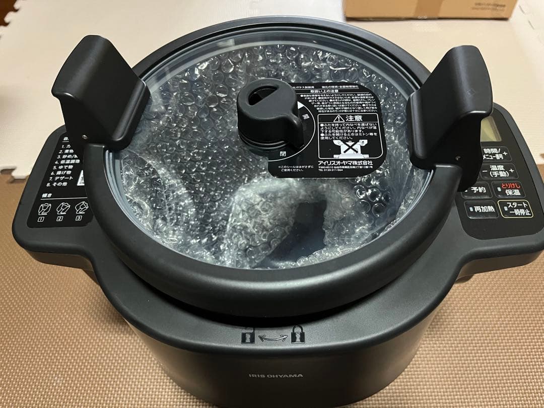 未使用　アイリスオーヤマ　シェフドラム