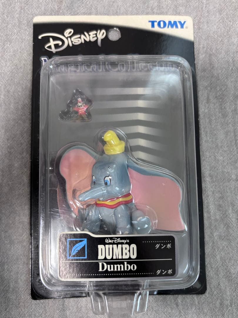 ディズニーマジカルコレクション バラ売り可