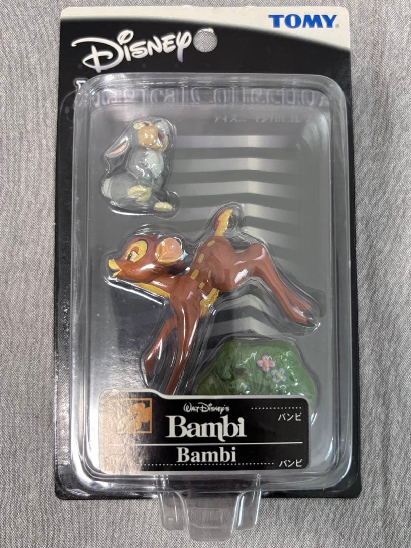 ディズニーマジカルコレクション バラ売り可