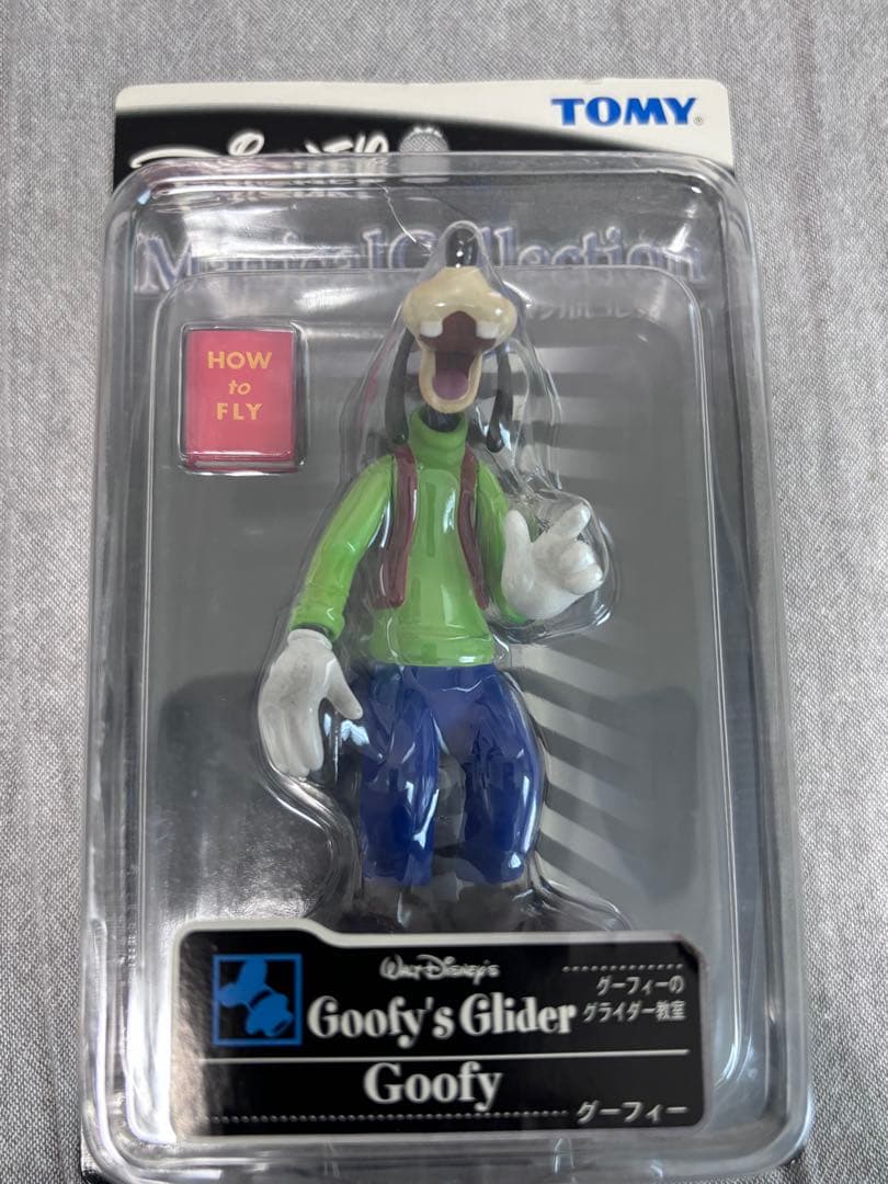 ディズニーマジカルコレクション バラ売り可