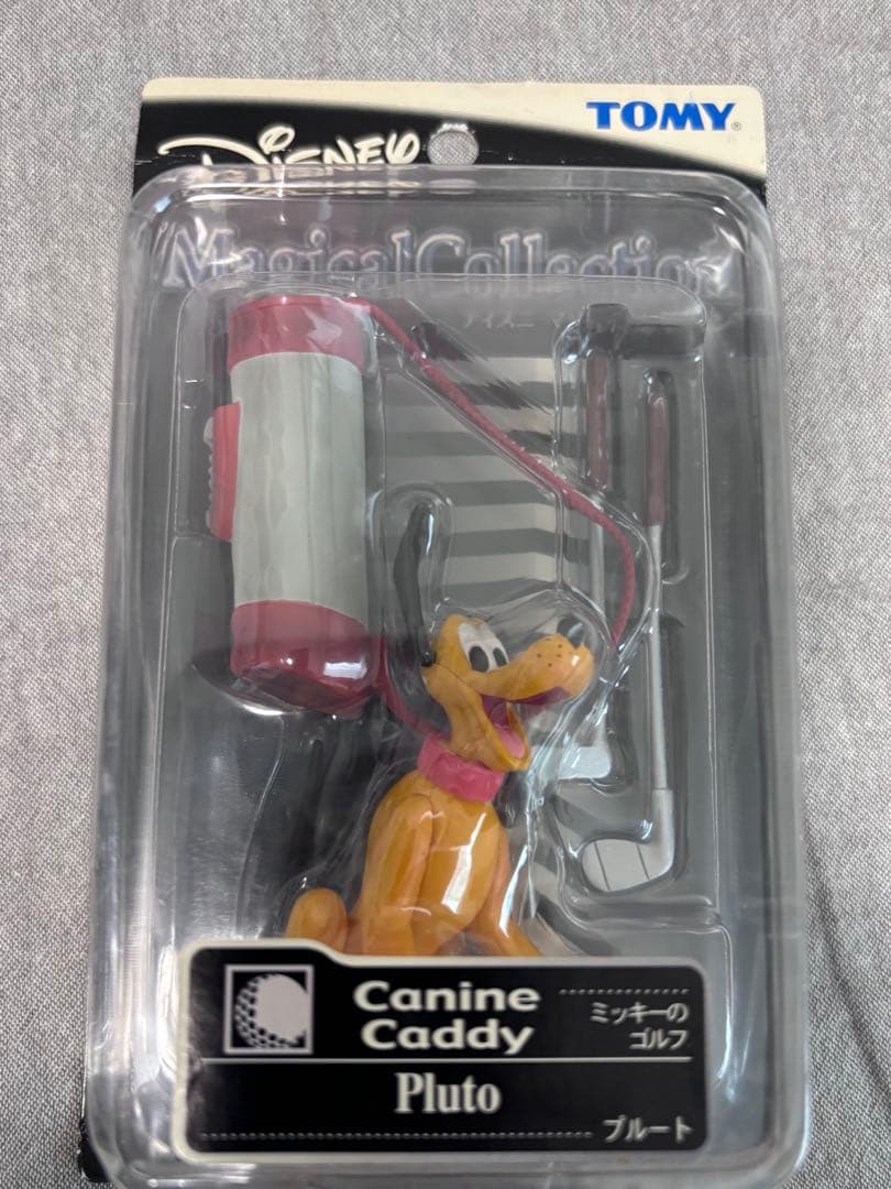 ディズニーマジカルコレクション バラ売り可