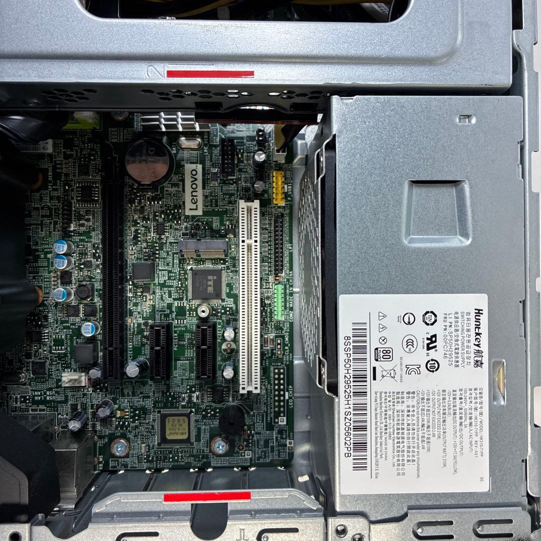 Lenovo ThinkCentre M75s-1 BIOS確認済！ジャンク品