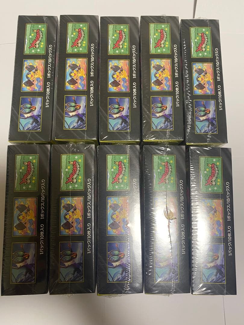 ポケモンカード　MEGAドリームex シュリンク付き 10BOX 〔新品未開封〕