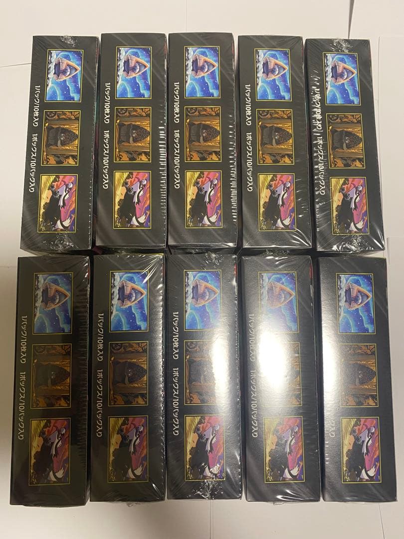 ポケモンカード　MEGAドリームex シュリンク付き 10BOX 〔新品未開封〕