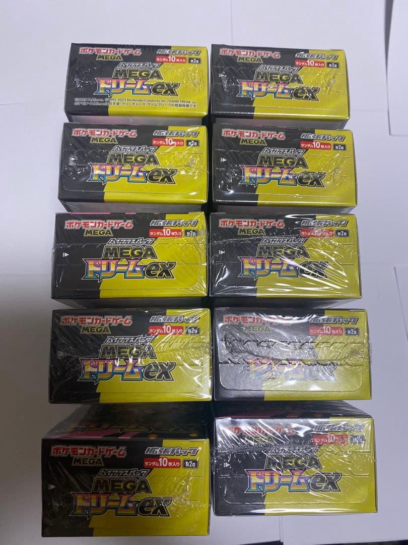 ポケモンカード　MEGAドリームex シュリンク付き 10BOX 〔新品未開封〕