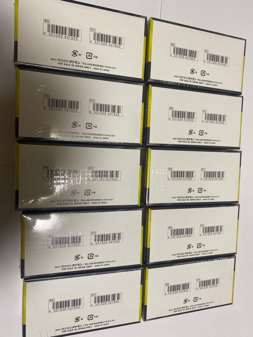 ポケモンカード　MEGAドリームex シュリンク付き 10BOX 〔新品未開封〕