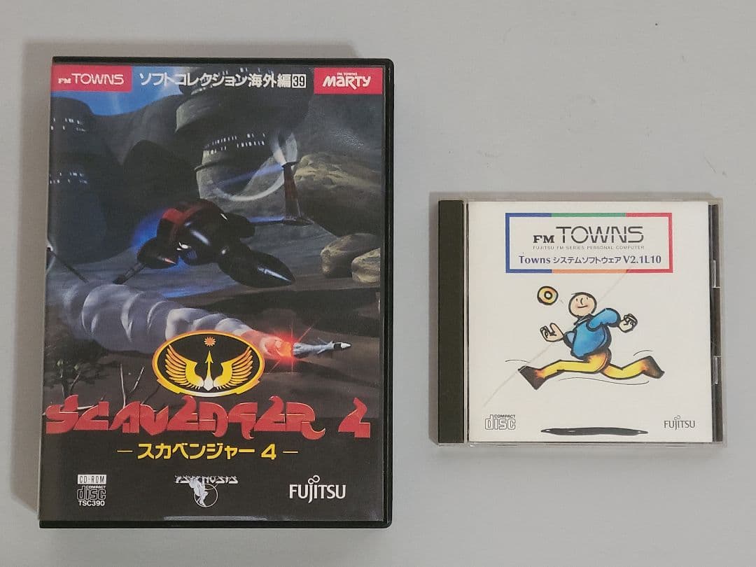 【富士通 FM TOWNS II 】UX20 付属品付き【ジャンク】