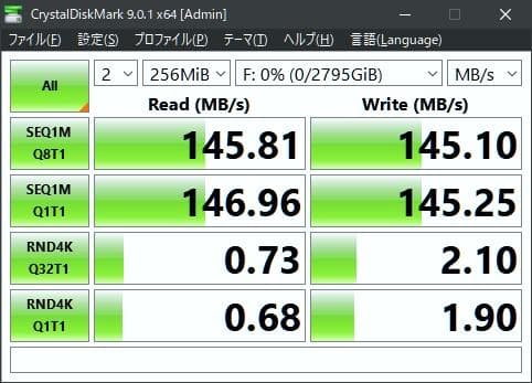 アイオーデータ 3TB USB3 HDC-LA3.0 WD30EZRZ