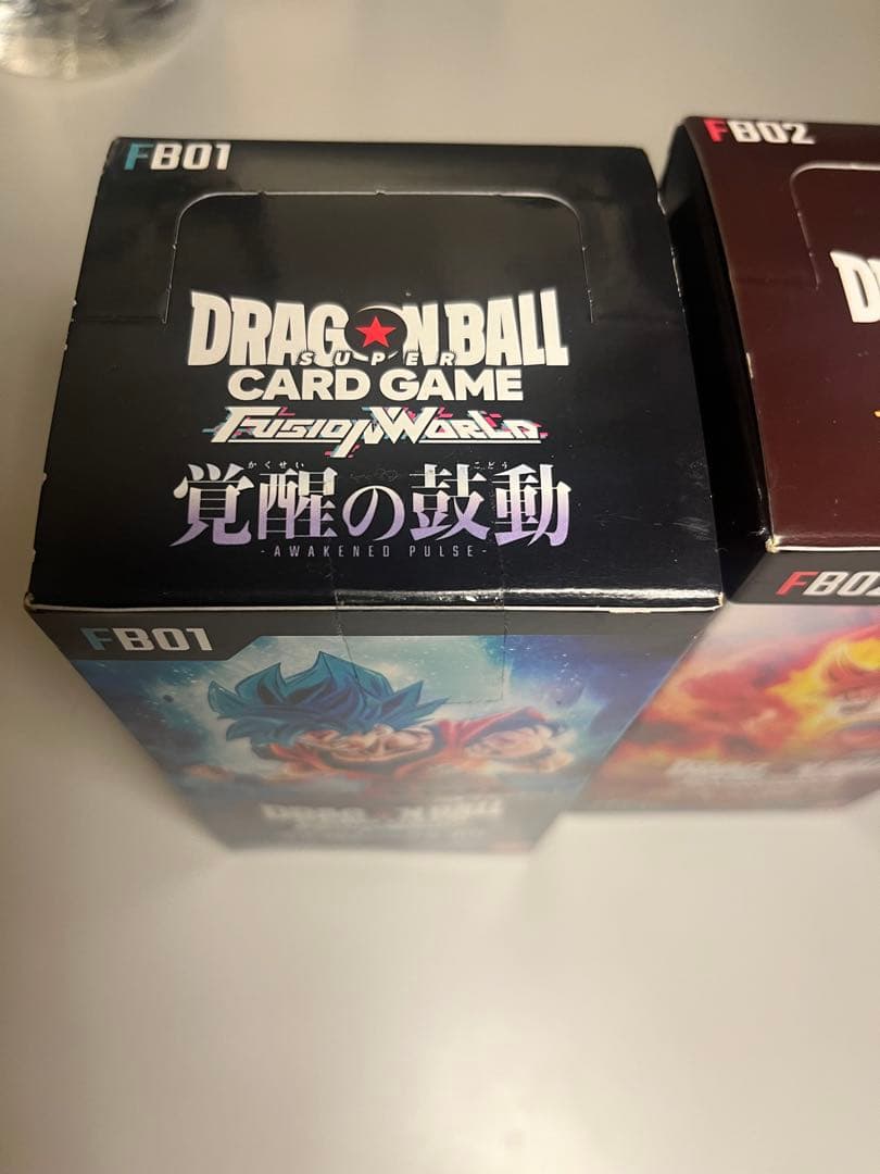 ドラゴンボールカードゲーム フュージョンワールド FB01 FB02