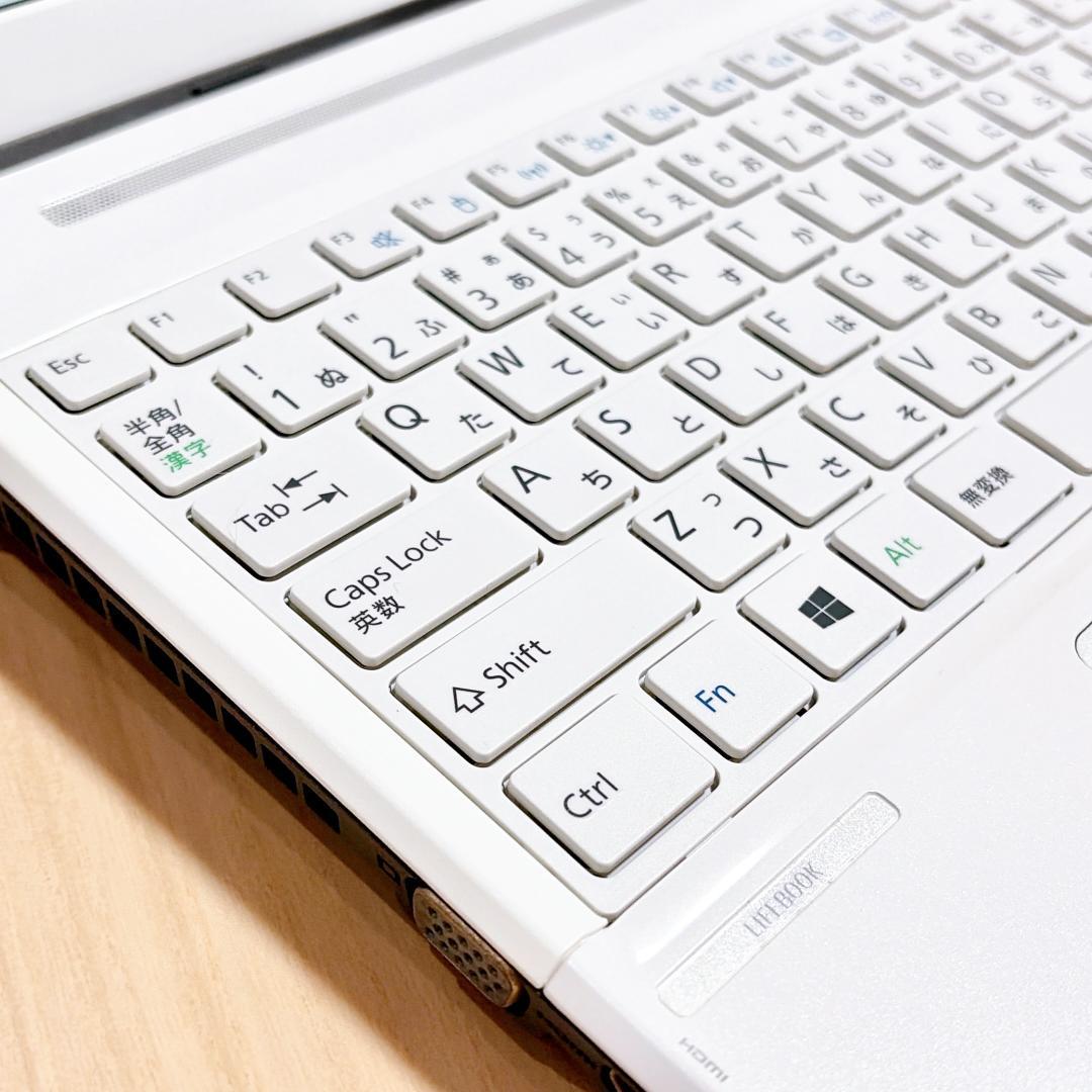 初心者おすすめ✨富士通FMV✨メモリ8GB✨SSD256GB✨大画面ノートPC