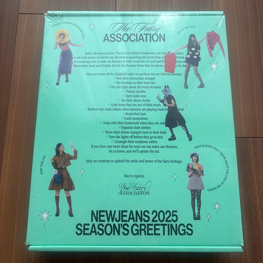アイドル NewJeans 2025 Season's Greetings