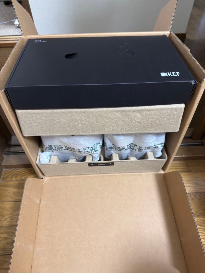 KEF LSX2 & P1 Desk Pad セット　別売り可能