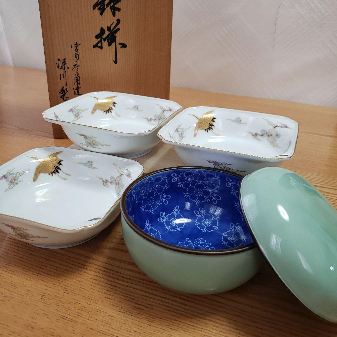 深川製磁　蓋物1個 丸型 小染桜 青磁　ボンボニエール　中鉢3個　未使用