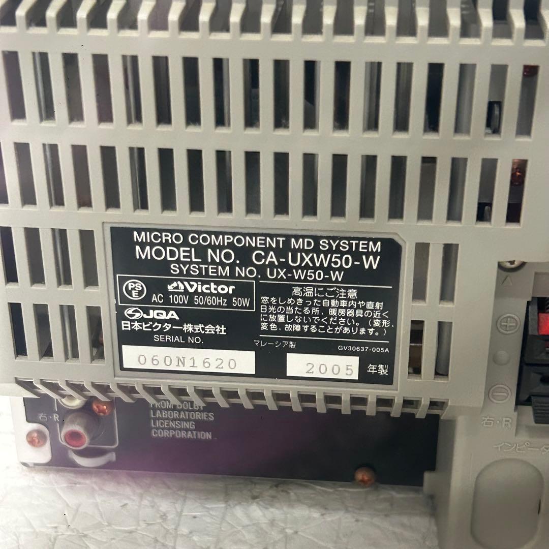 希少品！Victer CA₋UXW500 スピーカー2個 リモコン付