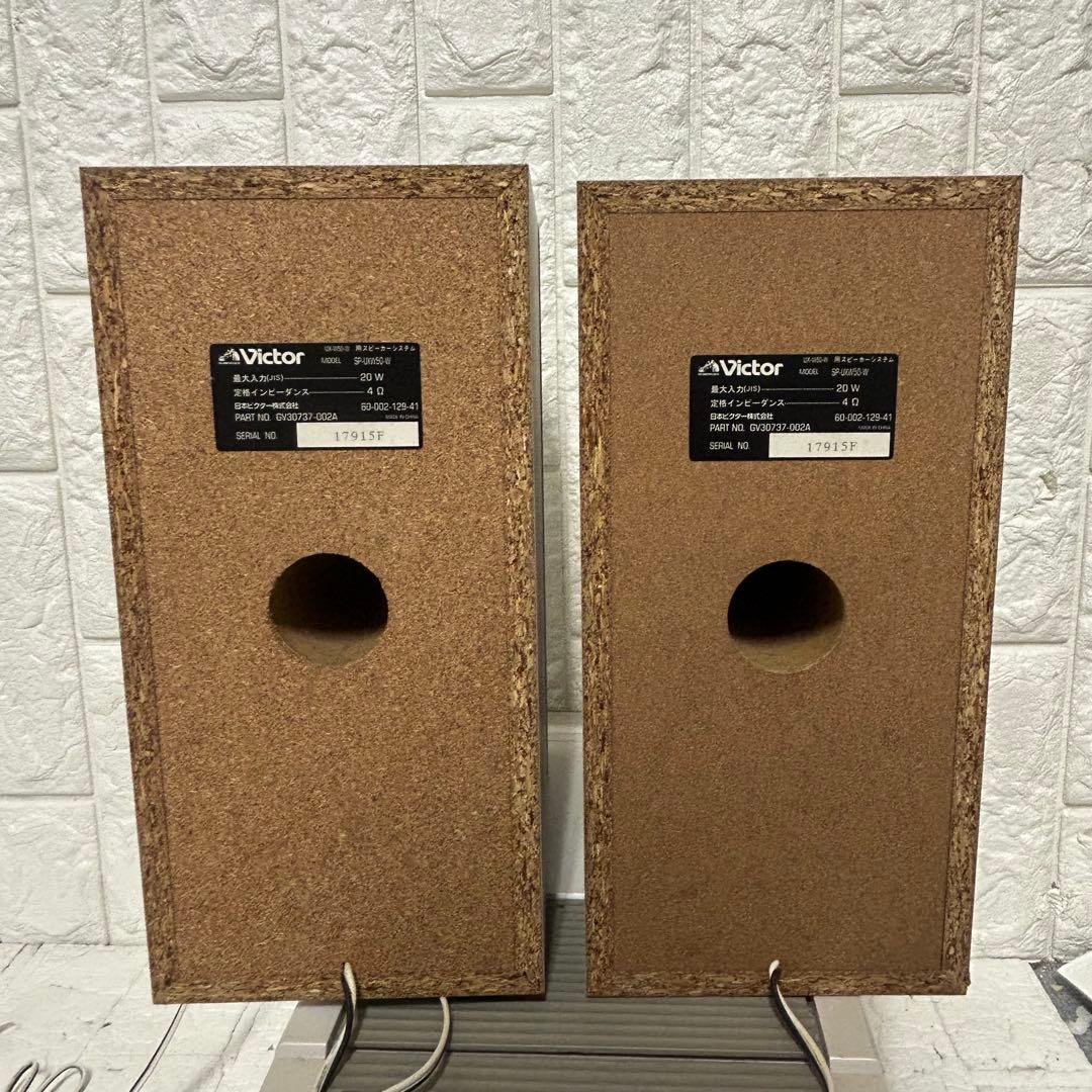 希少品！Victer CA₋UXW500 スピーカー2個 リモコン付