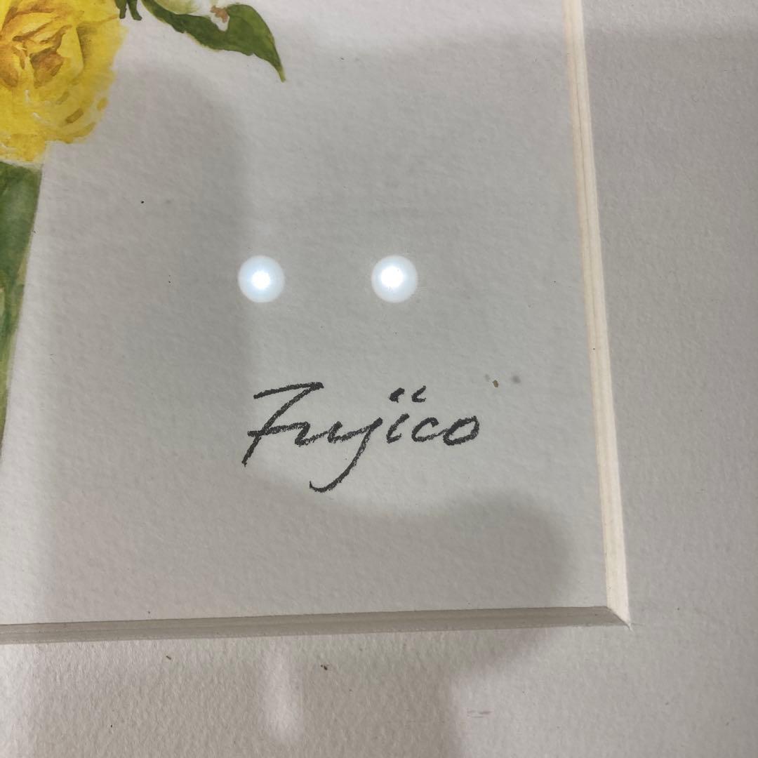 橋本不二子　水彩画版画