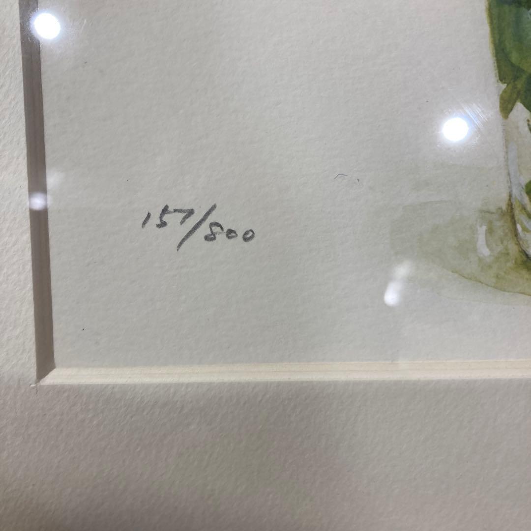 橋本不二子　水彩画版画