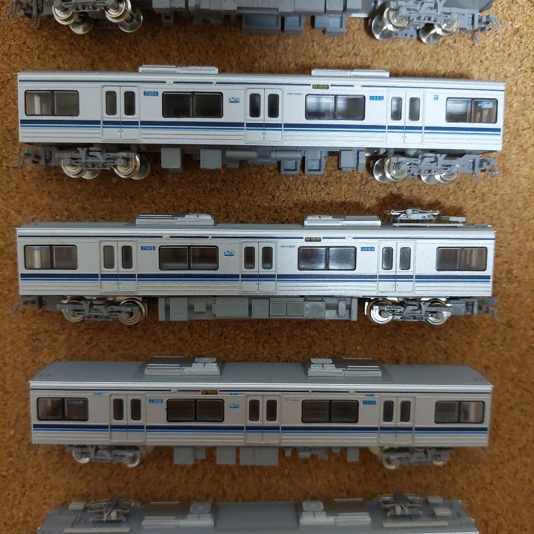 グリーンマックス　北総7300形　塗装済みキット8両　完成品　1076T+M