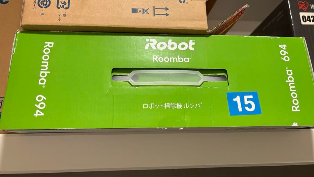 iRobot Roomba 694 お掃除ロボット本体