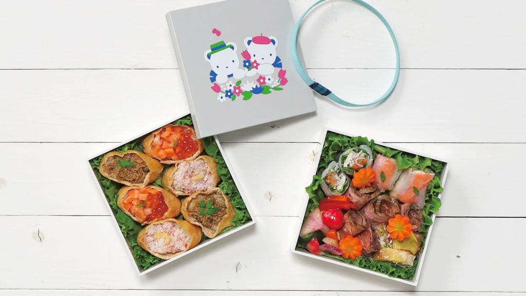 【新品未使用】familiar ノベルティ ランチボックス お弁当箱