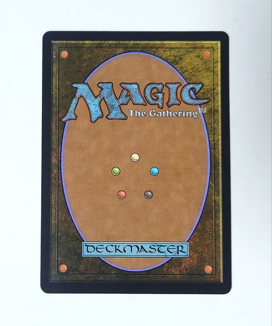 MTG もみ消し FOIL MPS 英語版 マスターピース