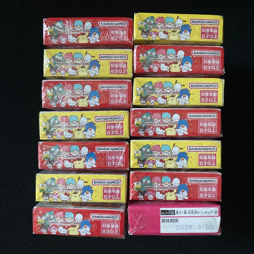 【新品未開封‼︎限定‼︎早い者勝ち】サンリオチョコボックス1BOX 14個