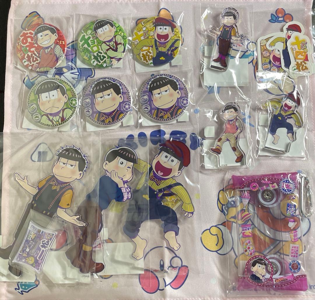 【新品未開封】 おそ松さん WEBくじ まとめ売り
